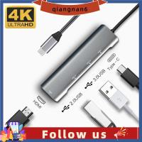 USB คอมพิวเตอร์ QIANGNAN6ตัวขยายแท่นวางมือถือชนิด C แยก USB C HUB 4K HDMI