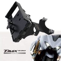 For YAMAHA TMAX 530 T-MAX 530 2017-2019 2018 Motorcycle Windscreen Navigation Bracket USB Charger Mobile Phone Mounting Holder