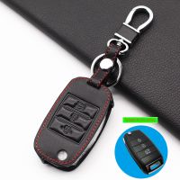 ๑❒┇ Fashion leathe key case key bag key cover for Kia Ceed Sorento cerato K3 K3S K4 K5 KX3 Sportage KX5 3 buttons remote control