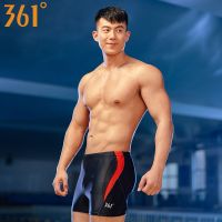 361 Mens Swim Shorts Racing Swimsuit Man WaterProof Swimming Trunks Swimming Briefs Breathable Swimwear Men Boxer Board Shorts Swimwear