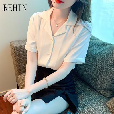 REHIN เสื้อสูทคอวีสีขาวสำหรับผู้หญิง,เสื้อคอวีสไตล์วินเทจทรงหลวมดีไซน์อเนกประสงค์เสื้อแขนสั้นสำหรับฤดูร้อนของสไตล์เกาหลีแบบใหม่