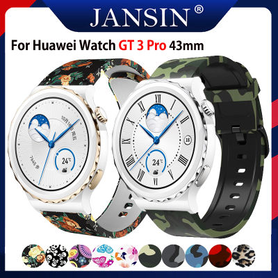 สาย สำหรับ Huawei Watch GT 3 Pro 43mm Camouflage Pattern สายซิลิโคนสำหรับเล่นกีฬาสำหรับ huawei watch gt 3 pro สายนาฬิกา