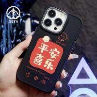 NLWVXPing An Joy 14promax เคสนิ่มใส่โทรศัพท์13pro คลุมทั้งหมดป้องกันการตกเลนส์โลหะ11