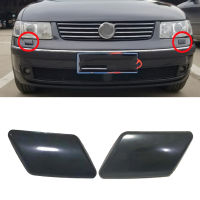 ใหม่ Primer กันชนหน้าไฟหน้าเครื่องซักผ้าสำหรับ VW Passat B5 2000 2001 2002 2003 2004 2005 3B0955109AGRU 3B0955110AGRU