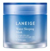 (แท้ 100%) laneige water Sleeping Mask 70 ml.แพกเกจใหม่