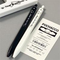 Koo】ปากกาเจลแบบกดการ์ตูนสุนัข Sanrio Pacha เรียบง่ายน่ารักปากกาเขียนลายเซ็น