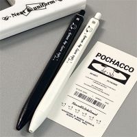 SZS การ์ตูน Sanrio Pacha ปากกาเจลแบบกดสุนัข Ins ปากกาเขียนลายเซ็นเรียบง่ายน่ารัก