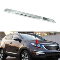 รถด้านหน้าขวากรอบไฟตัดหมอก Bright Strip Trim Fit สำหรับ Kia Sportage 2009 2010 2011 2012 2013 Chrome ABS