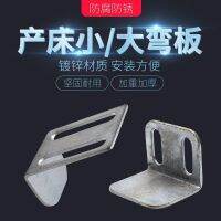 [COD] Galvanized sow delivery bed limit bar door lock bottom corner large curved plate accessories