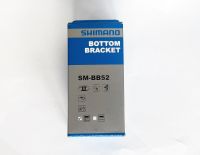 กะโหลก Deore SM BB52 Thread BSA 68/*73 ใช้ได้กับขาจาน Shimano