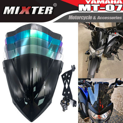 Motorcycle Sports WindScreen Windshield Wind Deflector For YAMAHA MT07 MT-07 MT 07 2014 2015 2016 2017 2018 2019  FZ07 FZ-07