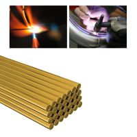 10pcs Brass Welding Rods 1.6 2.0mm Brazing Low Temperature Welding Rods No Need Solder Powder Brass Soldering Rods Hand Tool Parts  Accessories