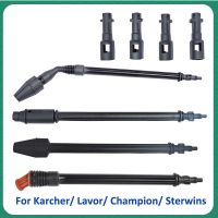 【CC】ↂ◙  Car Washer Spray Gun Lance Nozzl Jet Rotating Nozzle for Lavor Sterwins Champion Parkside Pressure