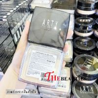 ❤️พร้อมส่ง❤️ ARTY PROFESSIONAL LOOSE Setting POWDER 15g. ( ฉลากไทย ผลิต 10/2022 )   แป้งฝุ่นโปรงแสง เนื้อเบา ไม่หนักหน้า ???