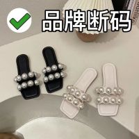 【July】 Brand special price fairy sandals and slippers for womens outer 2023 summer new Korean version of all-match pearl flat