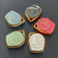 hot【DT】 New Fashion Car Cover Fob Grand Liana SX4 Window Vitara Amagatarai Keychain Accessories