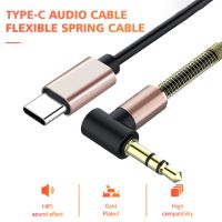 Kabel Aux Audio Kabel Audio Type-c Ke 3.5Mm untuk Huawei Car Headphone Speaker Wire Line 3.5 Jack Aux USB C Kabel Adaptor Audio