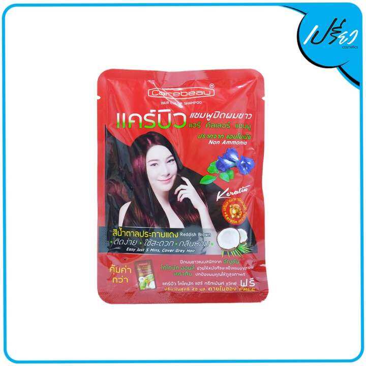 CAREBEAU แคร์บิว แชมพูปิดผมขาว 30 มล. Carebeau Hair Color Shampoo 30 ml ...