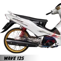 ท่อบูม รุ่น WAVE 125 ตรงรุ่น ปลายแต่งเคฟล่า พร้อมกันร้อนเคฟล่า ท่อบูม เทพๆ แพร่ลั่นชิดซ้าย พร้อมคอท่อ สแตนเลส 25 มิล อย่างดีงานสวยราคาพิเศษ