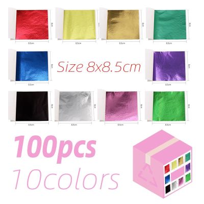 【YF】☞۩▲  100pcs/10colors sheet  Pink Gold Imitation Sliver Foil Papers Crafts Design packaging Food decoration
