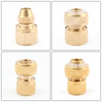 Brass  3/8 1/2 5/8 3/4 inch Garden Hose Quick Connector Water Gun Adapter Copper Irrigation Garden Hose Connector Valves