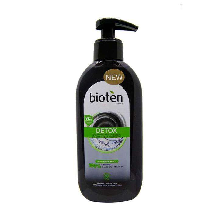 Bioten Cleansing Gel Detox Charcoal Lazada PH