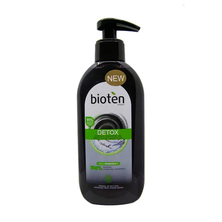 Bioten Cleansing Gel Detox Charcoal Lazada PH
