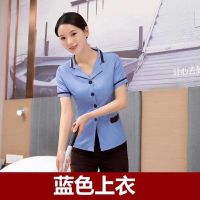 ↂ✥☃ Cleaning clothing short-sleeved summer clothing for men and women in hotels guest rooms hospitals cleaning property floor work clothes long-sleeved suits