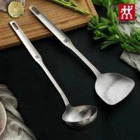 Zwilling ตะหลิวเปลี่ยนสแตนเลส201เครื่องครัวสแตนเลส Turner สแตนเลส Ladle เครื่องครัวทนความร้อน (ชุด2ชิ้น)