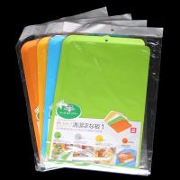 Kitchen Master-Japanese Side Thin Folding Cutting Board Chopping Fruit We