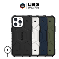 เคส UAG รุ่น Pathfinder with Magsafe – iPhone 14 / 13 / 14 Plus / 14 Pro / 14 Pro Max by Vgadz