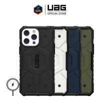 เคส UAG รุ่น Pathfinder with Magsafe – iPhone 14 / 13 / 14 Plus / 14 Pro / 14 Pro Max