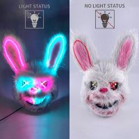 Halloween Carnival Scary Masks Rabbit Bunny Mask Rabbit Head Cover Cosplay Costume Props Carnival Party LED Glowing Mask