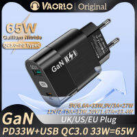 VAORLO PD33W + USB QC3.0 33W = 65W GaN ที่ชาร์จแบตเตอรี่โทรศัพท์ Type-C ซูเปอร์การชาร์จอย่างเร็วด่วน5V/6.6A 9V/3A 12V/2.75A 20V/1.67A สูงสุดที่ชาร์จสายเคเบิลอะแดปเตอร์ Us/eu/ea/ ปลั๊ก UK สามารถใส่ได้กับ iPhone Android