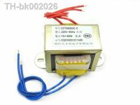 ✹ AC6V 9V 12V 15V 18V 24V 30V 36V 220v 28v Output Voltage 60W EI Input 220V/380V 50Hz Single/dual voltage Copper power transformer