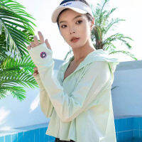 HotWomen Soft Elegant Lady เสื้อแขนยาว Smock Sun Protection ชุดผ้าไหมน้ำแข็งครีมกันแดดเสื้อผ้าฤดูร้อน Anti UV Windbreaker