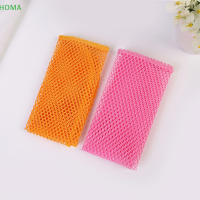 ?【Lowest price】HOMA 2pcs innovative dish washing ผ้าตาข่ายแห้งเร็วอย่างรวดเร็ว