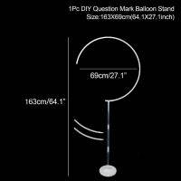 【Affordable variety of balloons】ยืนที่วางบอลลูนฐาน Brasket วันเกิด DIY คำถามประกอบกรอบเครื่องหมายพรรคซัพพลายเปลี่ยนพลาสติก