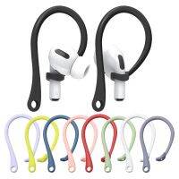 ❃๑☾ For Apple AirPods 1 2 3 Pro Silicone Anti-lost Earhooks Candy Color Secure Fit Hooks Protective Ear Hook Sports Anti Loss Strap