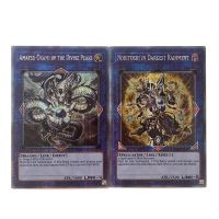 【LZ】 ORICA YUGIOH DIY Proxy Cards Noritoshi in Darkest Rainment Amatsu-Okami of the Divine Peaks Non-Original Anime Cards