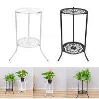 2-tiered Tall Plant Stand Metal Plant Shelf Supports Rack For Indoor Outdoor Home Decoration Drop Shipping Опора Для Растений