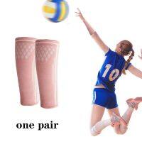 2PCS Volleyball Arm Sleeves Sports Wristbands Forearm Compression Sleeve Hand Band Sweat Wrist Support Brace Wraps Guard Protect