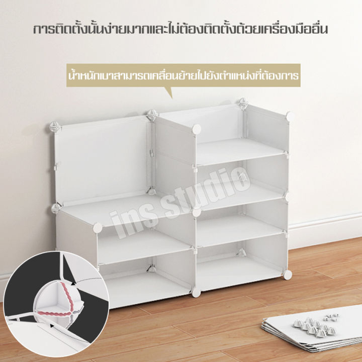 ตู้เก็บรองเท้า-ชั้นวางรองเท้าประกอบติดตั้งง่าย-shoe-rack-ดีไซน์สวยงาม-ดูทันสมัยสไตล์โมเดิร์น-ผลิตจากpvc-ชั้นวางของอเนกประสงค์-ชั้นวางของ-รองเท้า-ชั้นวางของ-ชั้นรองเท้า-shoes-rack-ที่วางรองเท้า-6-ชั้น-