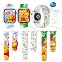 Winnie the series Silicone strap for S8765432SE full watch band 38mm 41mm 44mm 45mm birthday gifts