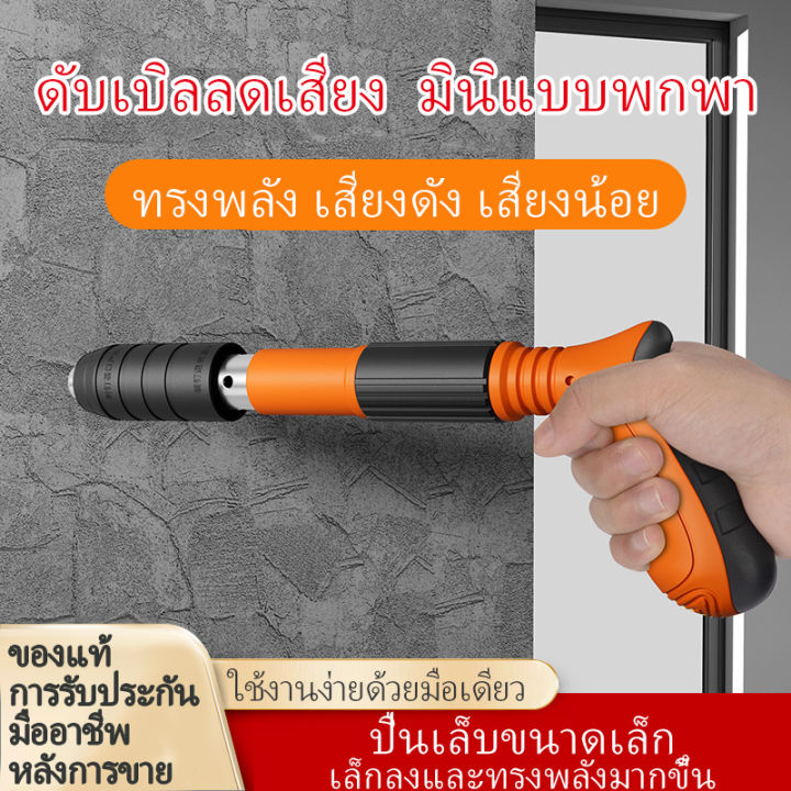 มี-50-เล็บ-diamond-ปืนยิงตะปู-เครื่องยิงตะปูแรงดันสูง-mini-เครื่องยิงตะปู-ใหม่เครื่องยิงดอกตะปูแรงดันสูง-ปืนยิงตะปูเดี่ยว