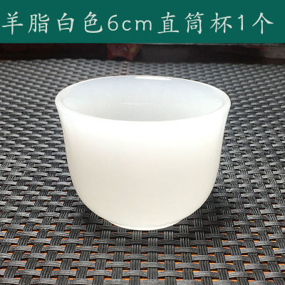 Jade Rice Bowl Jasper Color White Jade Color Soup Tea Cup Wine Glass Health Household Rice Bowl Kung Fu Tea Set Decorative Bowls