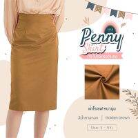 ใหม่! กระโปรงทรงดินสอ รุ่น Penny skirt (S-5XL)- Issa Apparelเอวสูง ผ้าโรเชฟเนื้อผ้าหนา นุ่ม ยืดหยุ่น ใส่สบาย กระโปรงสีดำ