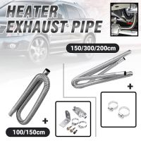 60/100/200/300cm Car Air Parking Heater Ducting Pipe Hose Tube Exhaust Muffler Silencer For Diesel Heater For Webasto