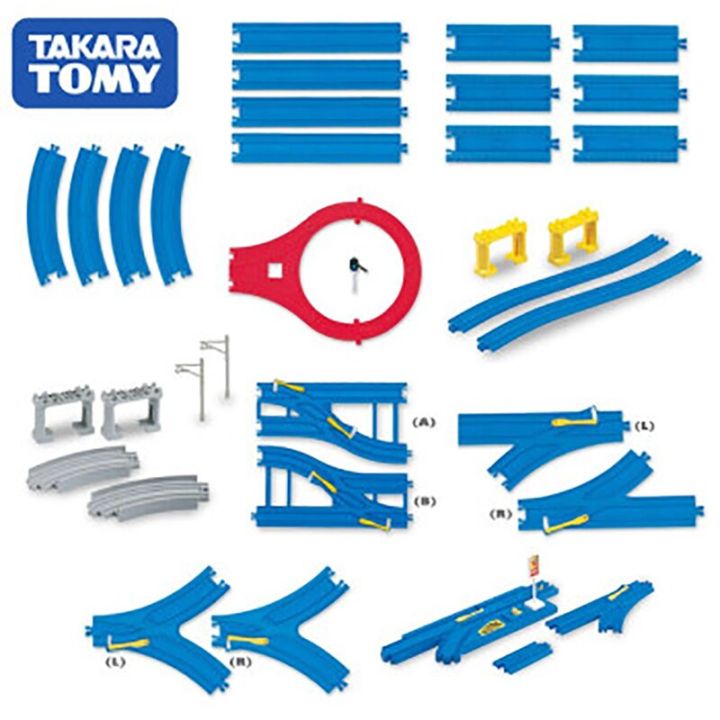 takara-tomy-ของเล่นรางพลาสติกสำหรับเด็กรางรถไฟชิ้นส่วนรถบรรทุกอุปกรณ์ของเล่นเส้นโค้ง-ตรง-บล็อก-สะพานทุกชนิด
