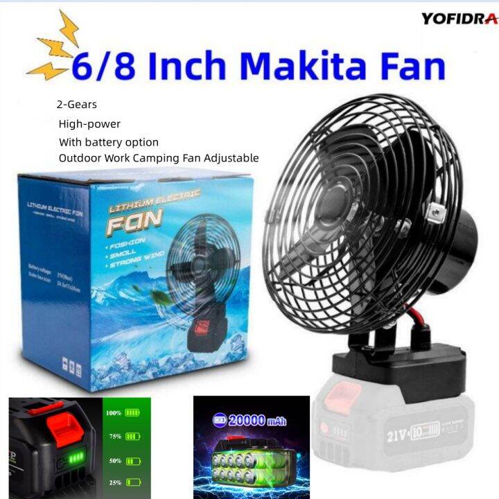 Makita battery powered fan hot sale